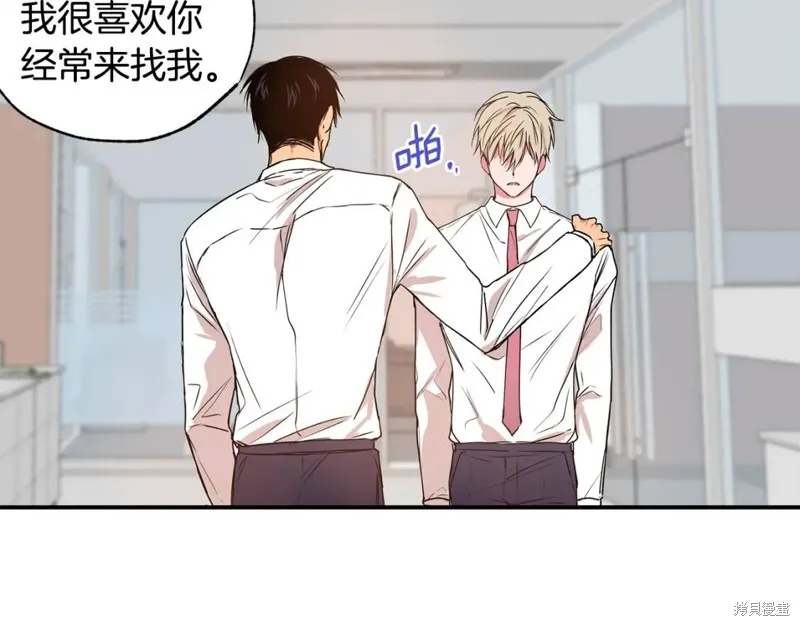 第4话 第16页