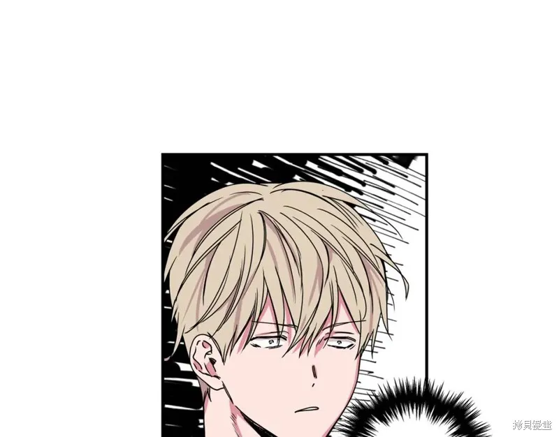 第4话 第17页