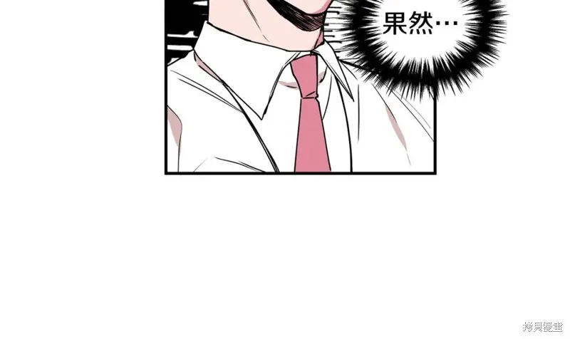第4话 第18页