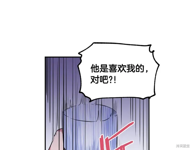 第4话 第19页