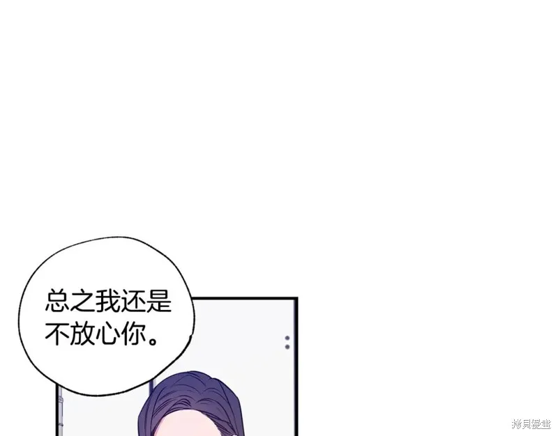 第4话 第36页