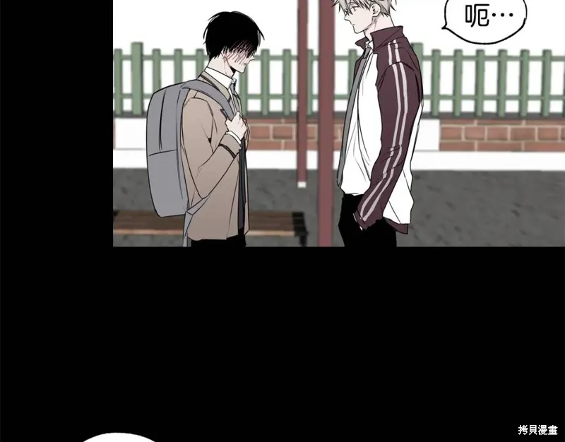 第4话 第43页