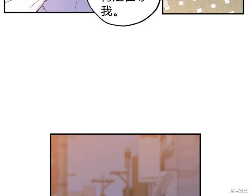 第4话 第54页