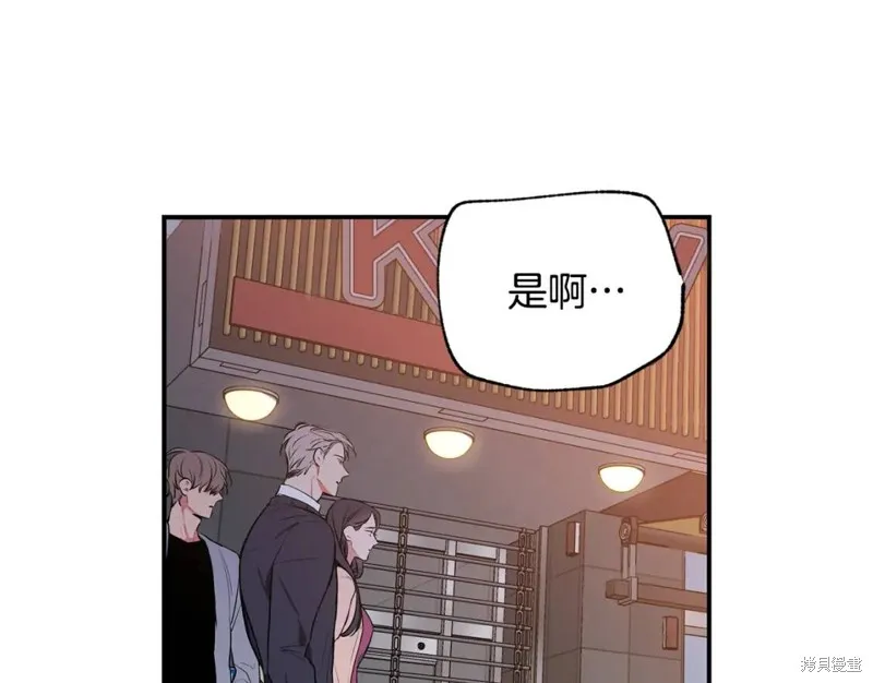 第4话 第59页