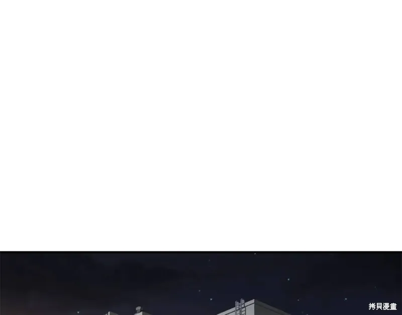 第4话 第61页