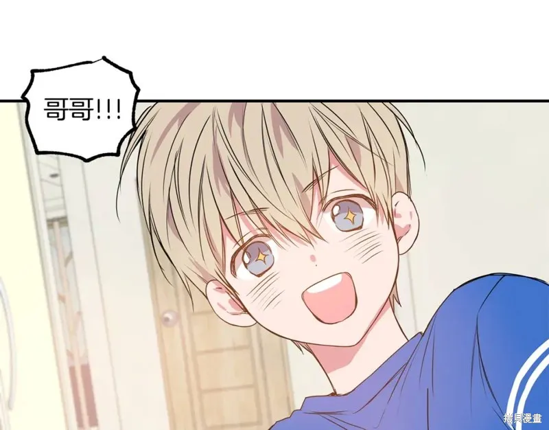 第4话 第63页