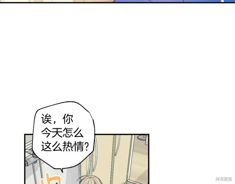 第4话 第64页