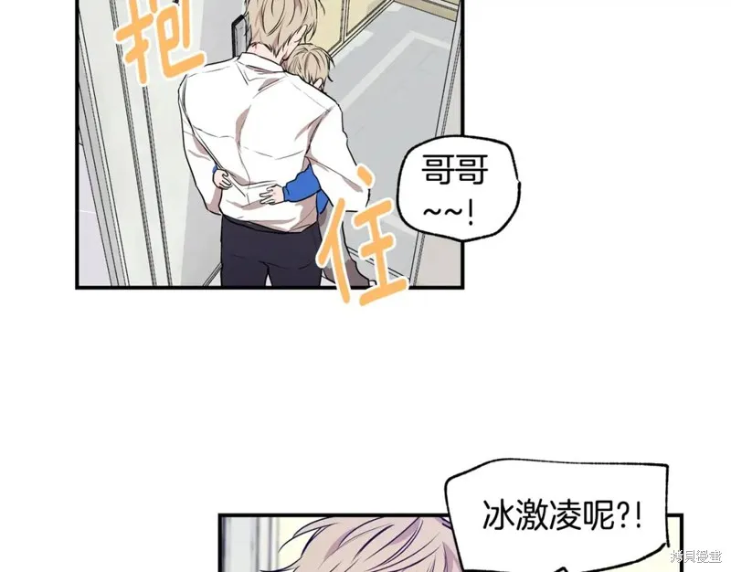 第4话 第65页