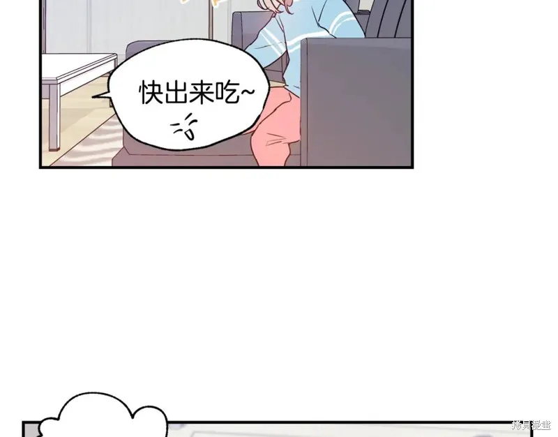 第4话 第69页