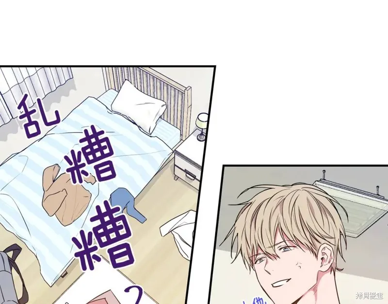 第4话 第75页