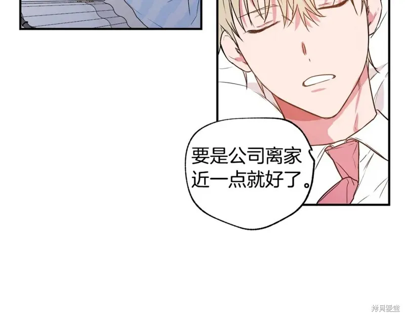 第4话 第78页
