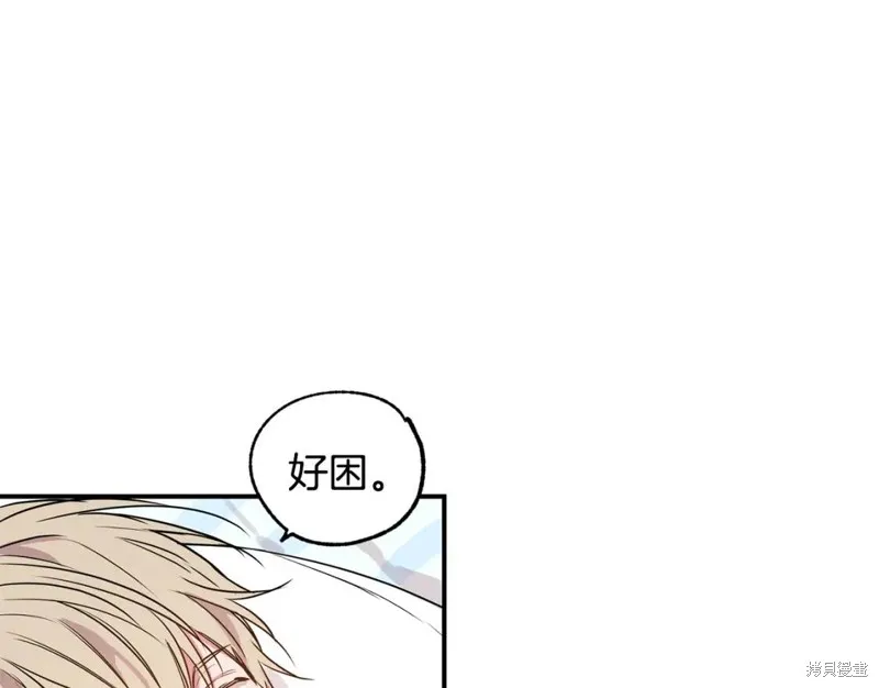 第4话 第81页