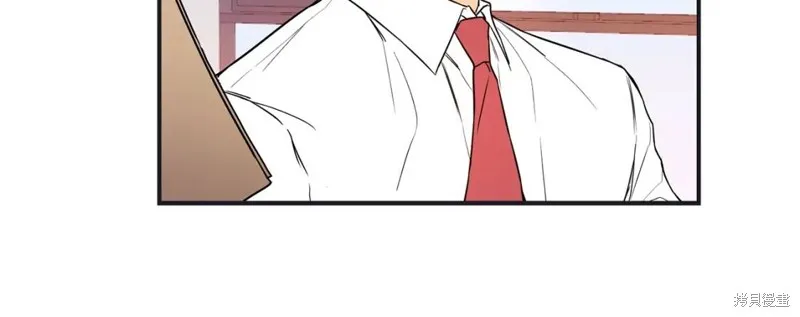 第2话 第13页
