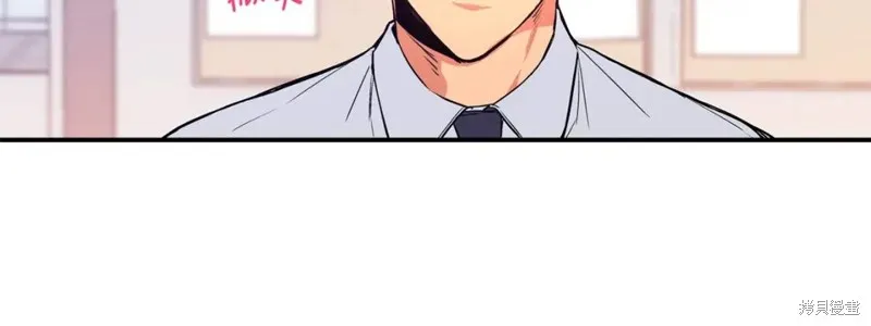 第2话 第37页
