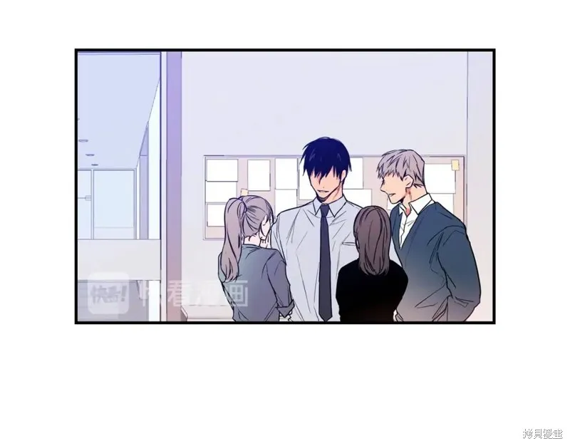 第2话 第43页
