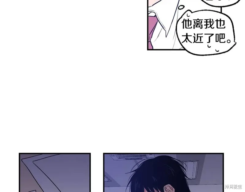 第2话 第64页