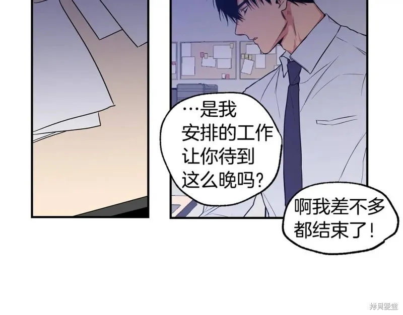 第2话 第65页