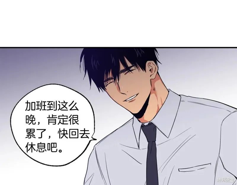 第2话 第68页