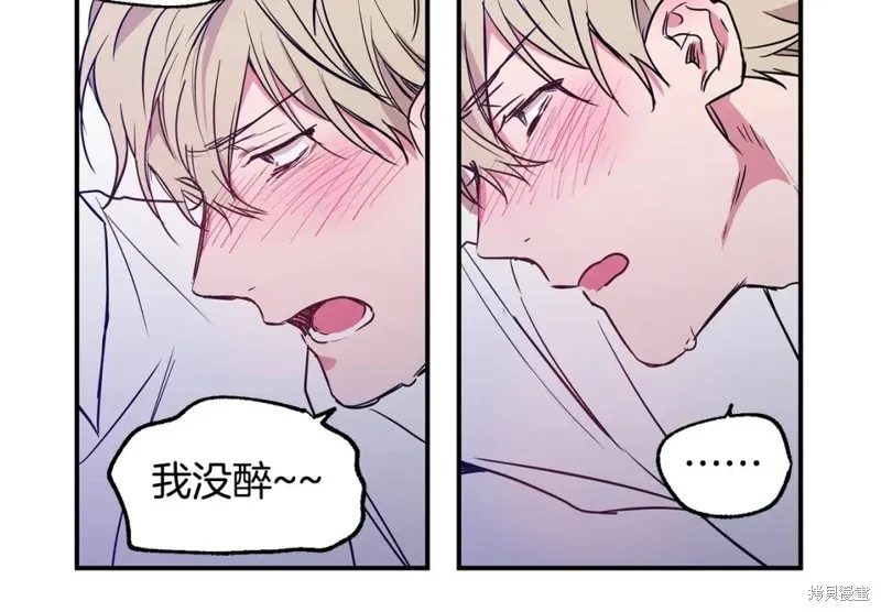 第2话 第94页