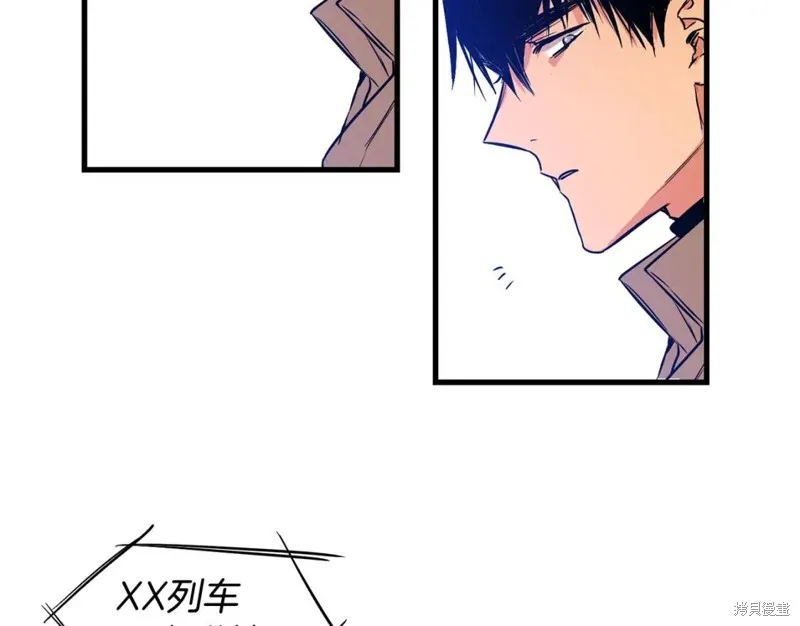 第1话 第10页