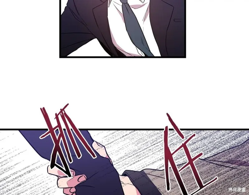 第1话 第15页