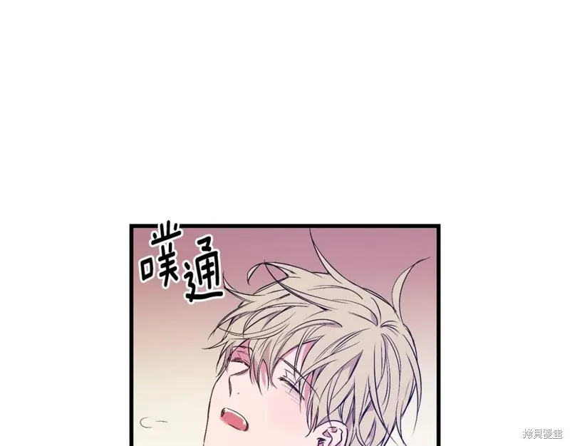 第1话 第25页