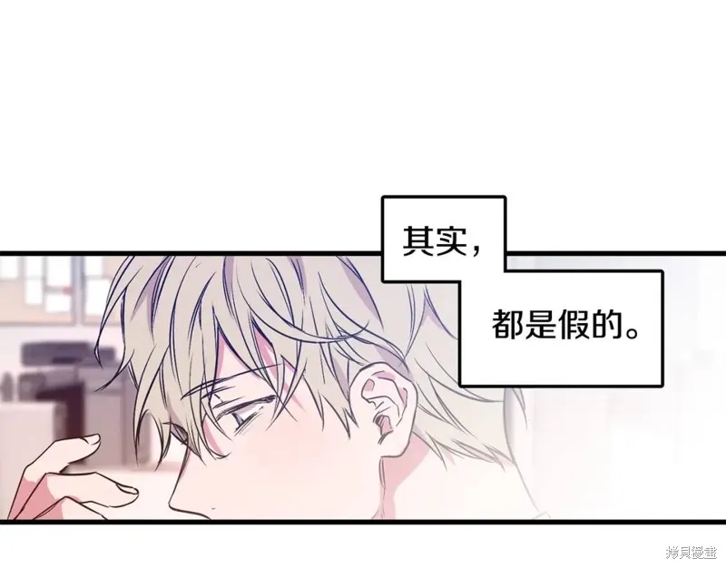 第1话 第39页