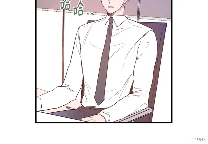 第1话 第41页