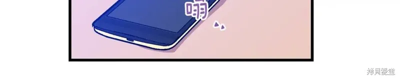 第1话 第50页