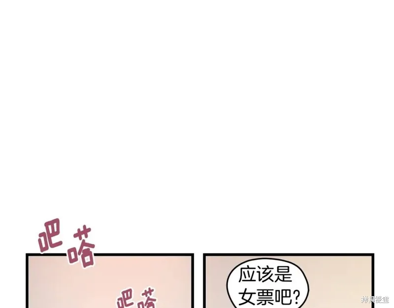 第1话 第58页