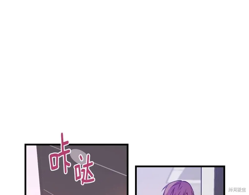 第1话 第69页