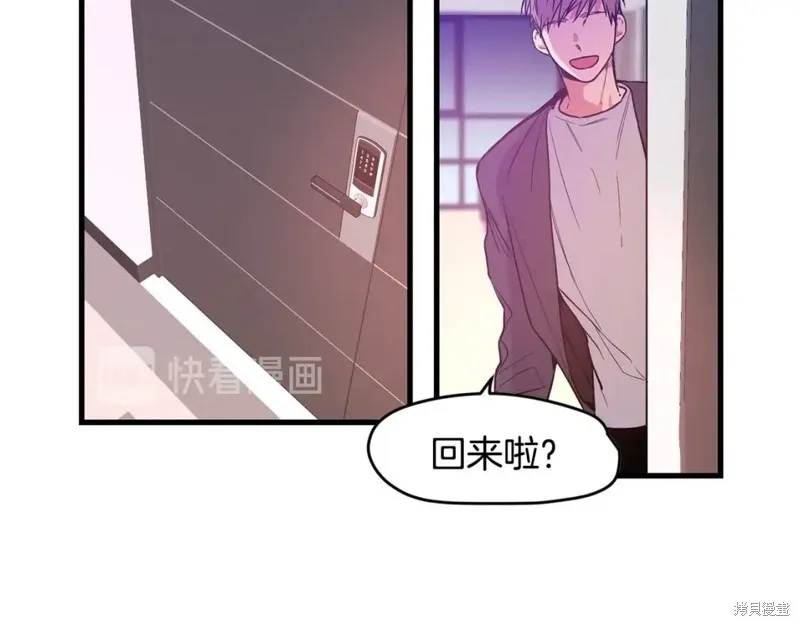 第1话 第70页