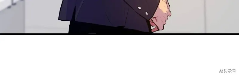 第1话 第86页