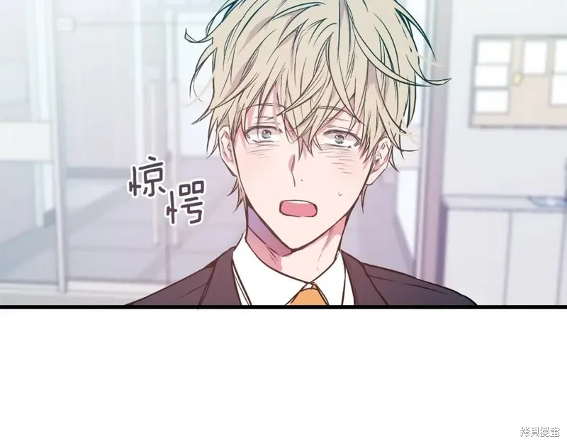 第1话 第89页