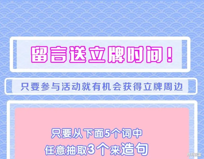第1话 第94页