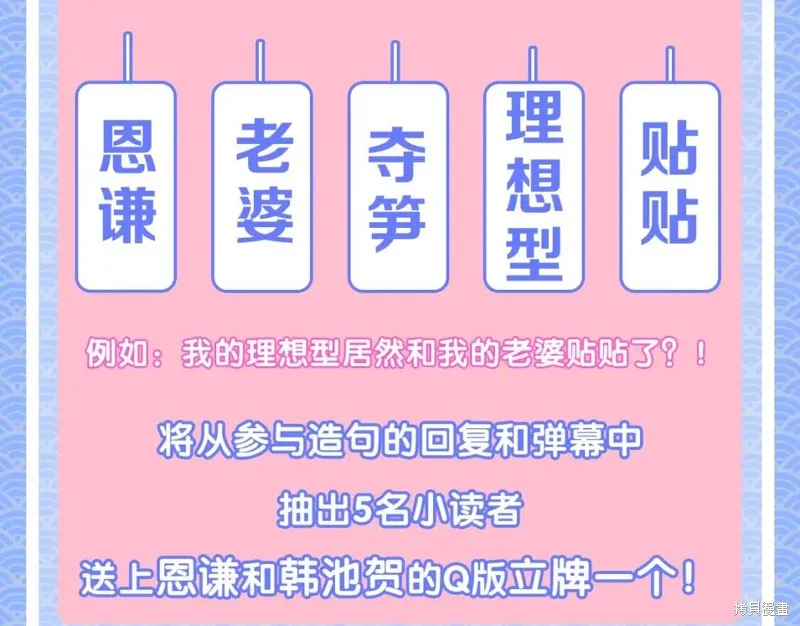 第1话 第95页