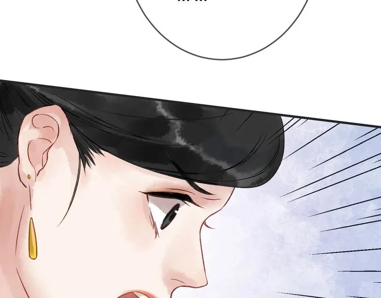 第15话 冷宫之人念家眷 第68页