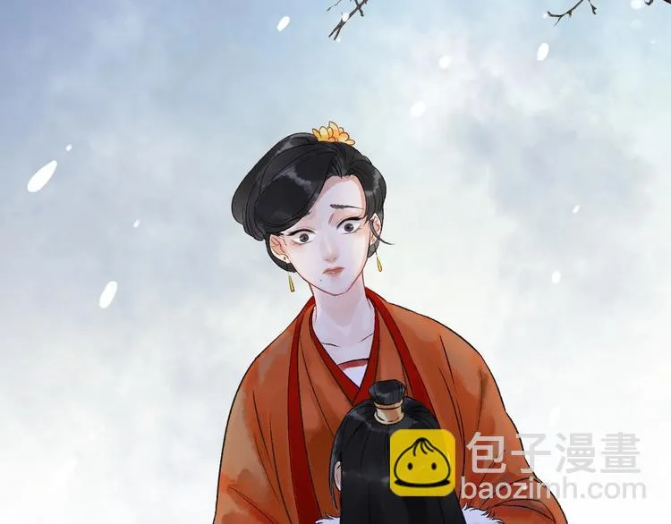 第15话 冷宫之人念家眷 第72页
