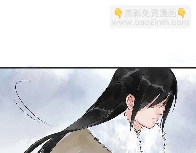 第15话 冷宫之人念家眷 第98页