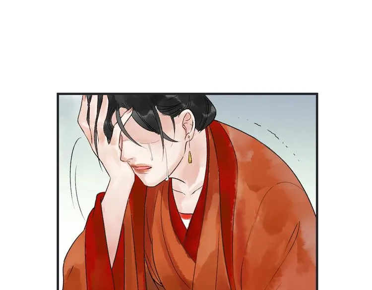 第15话 冷宫之人念家眷 第100页