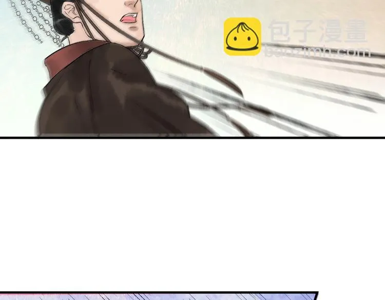 第14话 宫宴意外 第70页