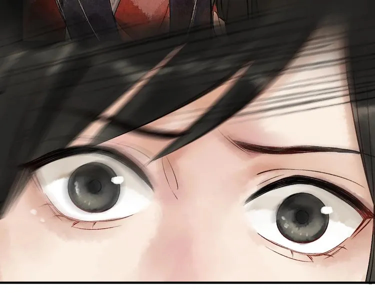 第14话 宫宴意外 第82页