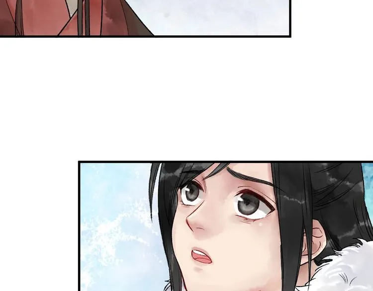 第14话 宫宴意外 第104页