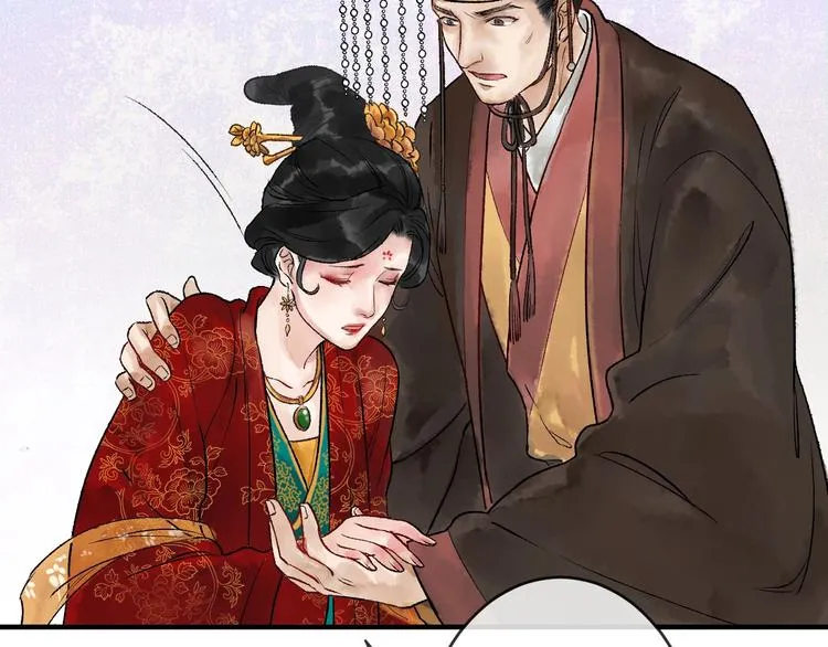 第14话 宫宴意外 第107页