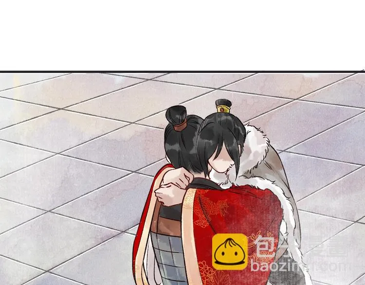 第14话 宫宴意外 第129页