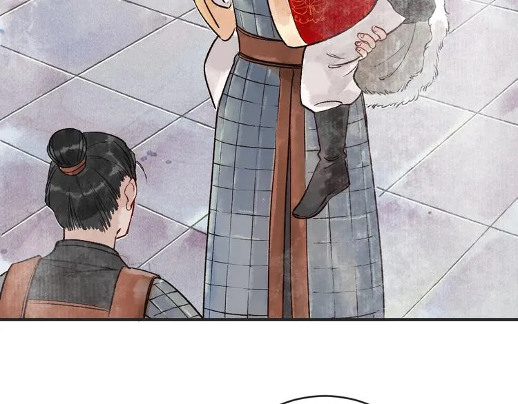 第14话 宫宴意外 第130页