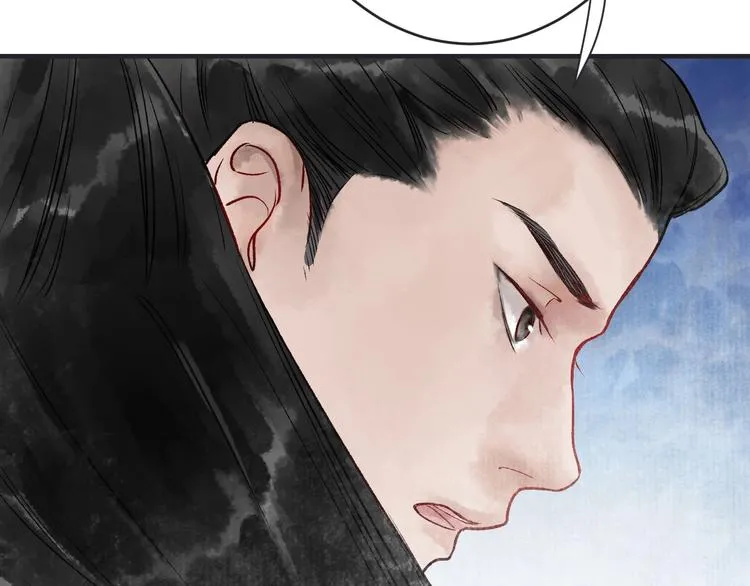 第14话 宫宴意外 第132页