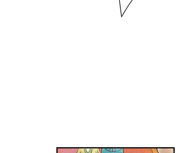 第13话 蛇蝎之女 第30页
