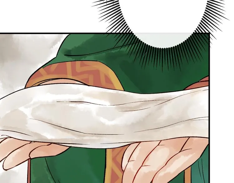 第13话 蛇蝎之女 第50页