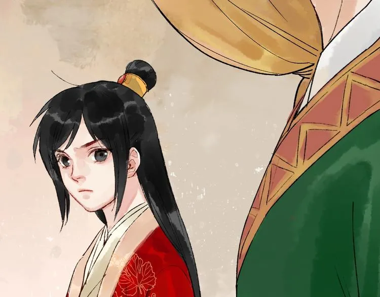 第13话 蛇蝎之女 第53页